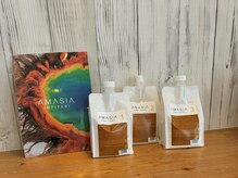 クレッシェンド(crescendo)