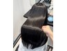 ☆人気No.1☆髪質改善トリートメント+カット ￥12100～
