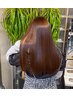 【富園指名限定】カット＋縮毛矯正＋カラー＋トリートメント