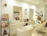 ヘアマニキュア【ツヤを出しながら白髪もカバー】