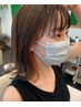 大人気◇似合わせカット+オーガニックカラー+うる艶TR