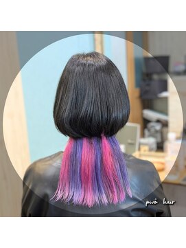 ピヴォヘアー(pivo hair) くらげヘアー　デザインカラー