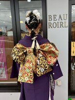 ユニセックスサロンボーロアール(Unisex Salon BEAU ROIRL)&nbsp;着付け/ヘアアレンジ