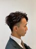 【祝 春の学割U24】卒業記念割～カット＆ツイストスパイラルパーマ￥11000