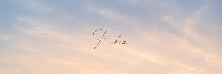 フィカ(Fika)のサロンヘッダー