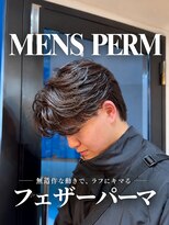 オーバー 町田店(OVER)&nbsp;ラフにキマるフェザーパーマ