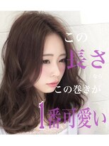 ジュール(Jule) ★こ慣れ巻きで周りと差をつける　小顔大人かわいい