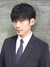 【高崎タケシ専用】カット+クイックヘッドスパ（10分）￥7964円/Men's