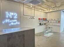 メゾンアメリナンバーツー(Maison Amelie N°2)の雰囲気（自由にご覧頂ける商品スペースもございます。）