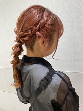 ケンジ 平塚 アネッタ(KENJE annetta) 編みおろしアレンジ