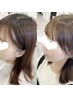 【新規★/山田限定】小顔カット+透明感カラー+Aujuaヘアマスク
