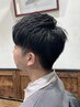 高校生カット（シェービング込み）