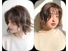 ４回目以降の予約はこちら→カット+カラー+ドライ　￥7150