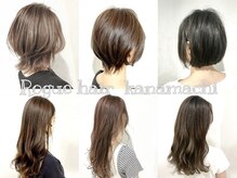 ローグ ヘアー 金町店(Rogue HAIR)