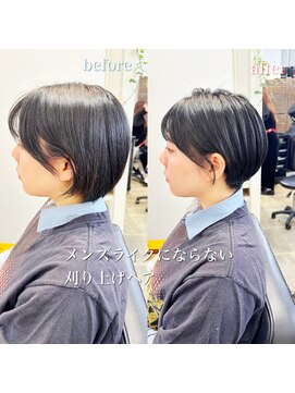 ニューラインギンザ(New-Line 銀座) メンズライクにならない刈り上げショート(金子涼)