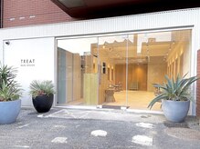 2.エリア内圧倒的支持率を誇る【TREAT】人気の理由やこだわりをご紹介☆