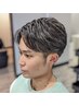 メンズ似合わせカット＋眉カット＋シェービング￥5500