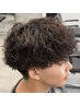 【森岡裕斗 指名限定】カット＋シャドウパーマ ￥14000