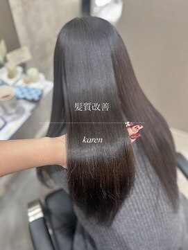 マーシュ ルーヴェ(marshu Luve) 酸性ストレート/髪質改善/トリートメント/レイヤーカット