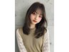 人気No.2】カット+髪質改善カラー¥17300→¥12110 鶴舞/御器所