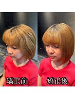 サンティエ 都通店(scintiller) ハイダメージ毛も弱酸性縮毛矯正でツヤツヤに!