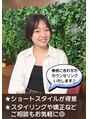 シーン(SeeN.)&nbsp;ヒラオカ アスカ
