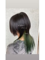 オプスヘアーフェリース(OPS HAIR feliz)&nbsp;インナーカラー、グリーン