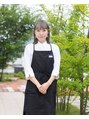 ゼル 富士吉田(ZELE) 羽田 あかね