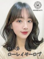 マックスビューティーギンザ(MAXBEAUTY GINZA)　&nbsp;くびれローレイヤーロブ☆銀座/東京駅