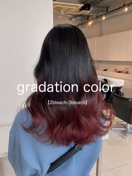 アライブ ハラジュク(ALIVE harajuku) 【Rikuto指名限定】バレイヤージュグラデーション