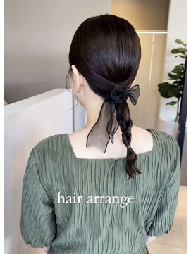 ヘア アンド メイク アートレス(Hair and Make Art less) タイトアレンジ