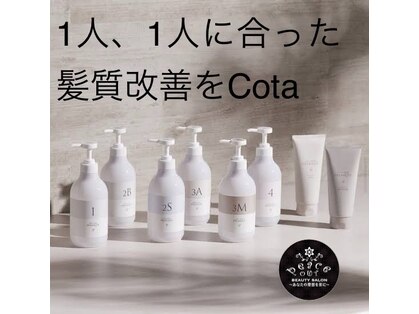 ピースアウト(peace out)の写真