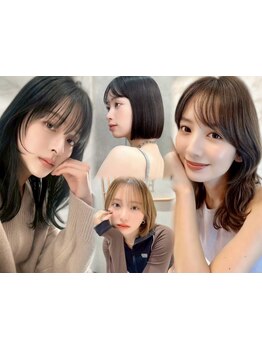 【カット+トリートメント￥4980】巧みな技術で毎朝の支度時間を短く！似合わせ技術×センスに感動！[池袋]