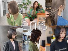 ＊新潟市中央区万代の美容室en:sの紹介＊Q &Ａ＊