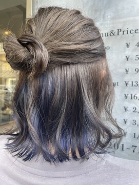 バジオットエイチ(BUZZIoT h) インナーカラーXコバルトブルー