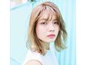 ☆田部井指名限定！イヤリングカラー☆ カット+カラー+ブリーチ＋クイックtr