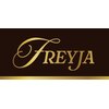 フレイヤ(FREYJA)のお店ロゴ