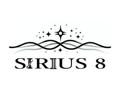 シリウスエイト(SIRIUS 8)の写真
