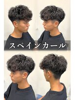 スナッグルサロン(SNUGGLE SALON)&nbsp;スペインカール刈り上げフェードツイストスパイラルパーマ練馬