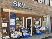 スカイニュータイプショップ(SKY newtype shop)