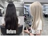 【OPEN記念/黒髪卒業/初ブリーチ】カット＋ダブルカラー＋トリートメント