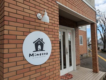 ミネット(Minetto)の写真/悩める大人女性必見の、プライベートサロン♪落ち着いた雰囲気の店内で、癒しのサロンタイムを。