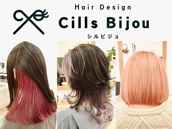 Hair Design Cills Bijou