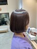 ○ボブ向け○【簡易矯正】カット+ブローストレート￥18700→￥16500
