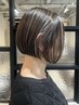 【 nagi 限定】カット+ハイライト+プチトリートメント¥19500→¥15000