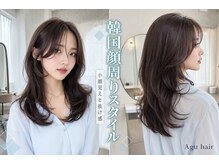 顔周りレイヤーでショート～ロングどんな長さでも似合わせる【韓国顔周りスタイル】【都島】