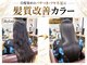 ブルーフィン シセロ(Blue Fin cicero)の写真