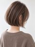 【2回目からのお客様専用】 根元カラー (シャンプーブロー込み) ¥7500 ~