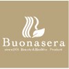 ボナセーラ 本店(Buonasera)のお店ロゴ