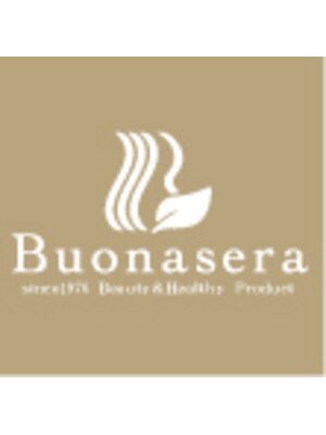 ボナセーラ 本店(Buonasera)